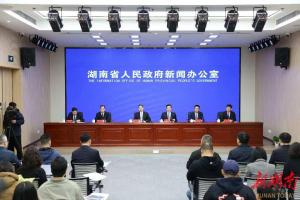 湖南将派14个督导组下沉企业 确保政策落地问题解决