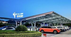 中国充电桩“一哥”进军港股 特来电领衔充电网业务
