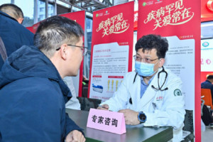 男子突发心律失常确诊罕见病 基因检测揭露真相