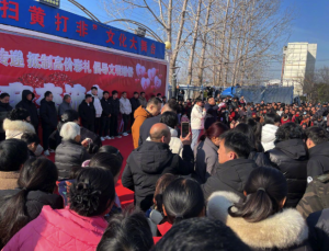 3万男性与2950名女性：县城相亲大会抵制高价彩礼