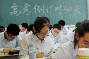 委员：中考改革要从选分真正转向选人 教育“基因重组”进行时