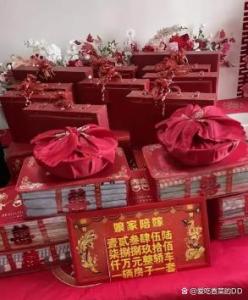 彩礼设6万元上限治标更要治本 高额彩礼逼退年轻人