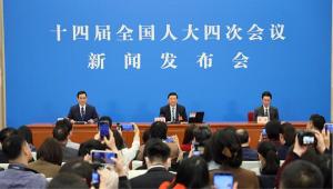 娄勤俭谈生态环境法典编纂 系统整合现有法律