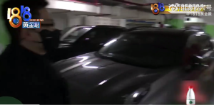 保洁撞坏业主车后悄悄离开：车辆维修花了九千多，后续还有其它费用