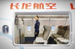 00后女孩退伍后在杭州当“空保” 从跳伞尖兵到蓝天守护者