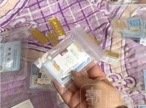 女子一年半攒2公斤黄金挣50万 省吃俭用理性投资