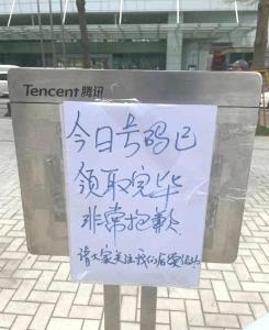 第一批靠“养龙虾”赚钱的人出现了 AI智能体新商机