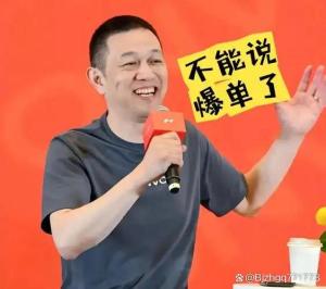 李斌：超快充再快也不可能有换电快 换电vs闪充对决升级