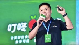 叮咚买菜创始人辞任CEO 管理层重大调整