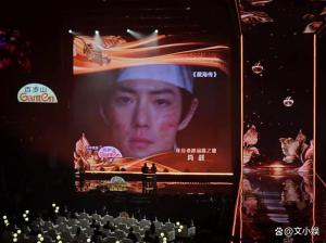 历届SMG视帝 肖战刷新纪录