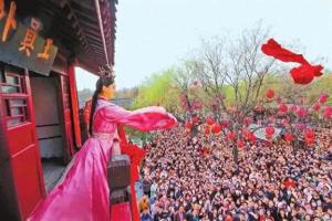 法院宣判情侣分手后男方索要礼金 二审改判退还部分财物