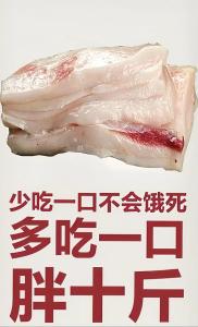 减脂期间需要忍受饥饿吗？