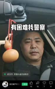 的哥早高峰闯红灯送临产孕妇 城市生命接力温暖人心