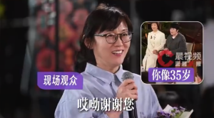 52岁女子状态年轻被夸像35岁 称绝经后感觉身体更自由了