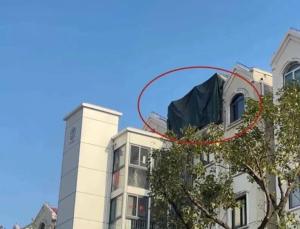 向12345投诉却遭信息泄露 上海通报 物业经理违规泄露被撤职