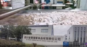 漂白鸡爪被查封 违规使用双氧水查处
