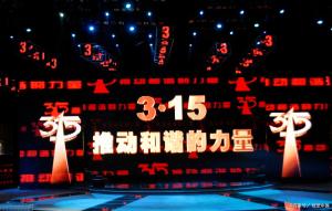 GEO是个什么业务 AI搜索操控揭秘