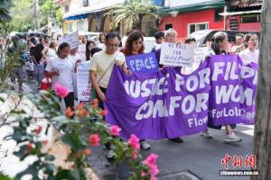 菲律宾民众游行呼吁中东停火 反对美以军事行动