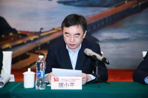 全国性行业协会反腐再下一城 纵深推进反腐败斗争