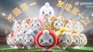 苏超吉祥物苏嘟嘟出道 江豚灵感设计亮相