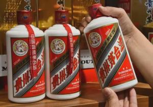 茅台提价,市场不认 经销商利润缩水引发关注