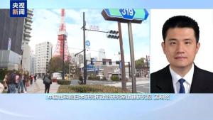 日本自卫队为何要扩招女兵 应对人力荒危机