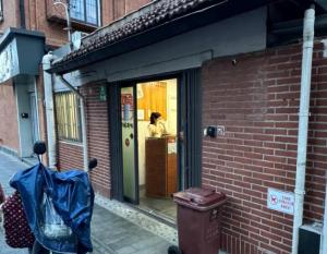 开了33年的上海阿娘面馆闭店 老字号歇业引发关注