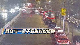 男子当街骚扰女性还涉盗窃案 醉汉被擒