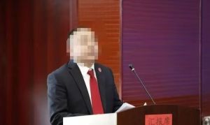 法官被曝猥亵案件当事人后续 涉事法官已被停职调查