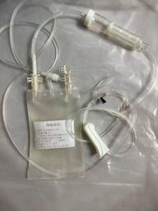 男子花21万注射干细胞 医院称没收费 临床试验阶段药品被使用
