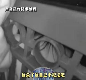 情绪崩溃女子急坏路人和民警 产后抑郁需重视