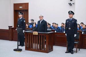 刘卫东受贿数额特别巨大，被判13年 长期滥用职权收钱敛财