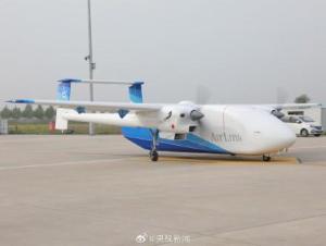 HH200航空商用无人运输系统首飞成功 展现卓越性能