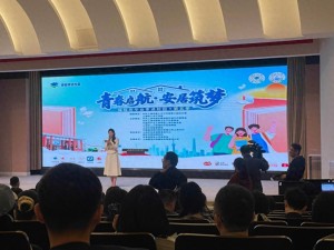 上海青年驿站提质扩容，单次免费住宿时长延至15天