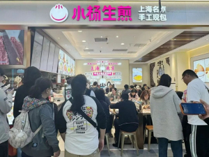 小杨生煎北京首店等位超1小时 京沪“吃货”热议