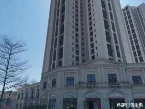 80万开店倒闭又投40万开店小伙发声 从失败中重生