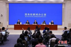 发改委：要稳步提高最低工资标准，增强消费能力