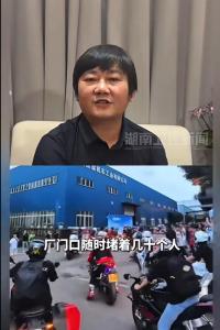 张雪称现在不能骑摩托车上下班了 流量成甜蜜负担