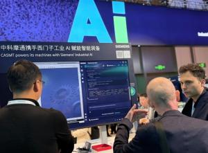 德国推动松绑工业AI监管 助力技术应用落地