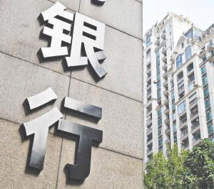 4月以来十余家金融机构高管调整，年轻化、科技导向趋势凸显 金融行业人事密集变动