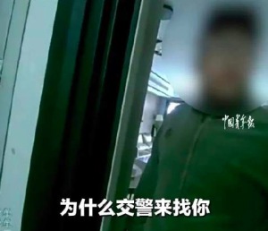 男子发视频骑车闯红灯挑衅交警被依法处理