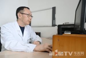 体检无异常发现却是癌症晚期 警惕癌前病变信号