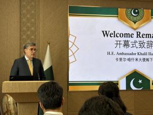 巴基斯坦期待深化中巴职业教育合作 构建产业生态系统