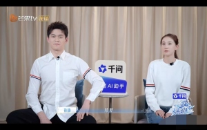 孙杨张豆豆认识四个月就确定关系了