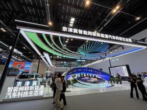 感受北京车展超燃现场 车企巨头齐聚首秀新技术