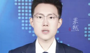 电车换后视镜花近6000 车主喊修不起 集成功能导致高价维修