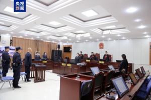 受贿超631万元 蒋哲文获刑10年3个月 利用职务便利非法敛财