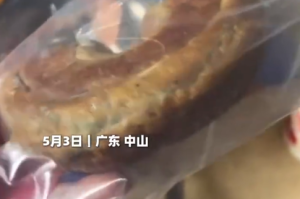 山姆极速达面包拆开发现霉点 商家回应