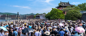 五一旅游人均消费降3元背后 旅游业大洗牌