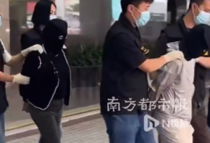 香港68岁清洁工与女友赴澳门吸毒 司警将对毒品来源及销售对象作进一步调查